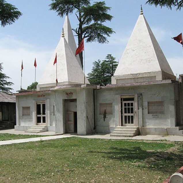 Sidh Baba Ka Mandir